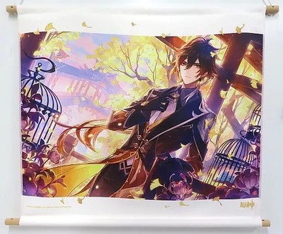 Genshin Impact Zhongli Tapestry Chinese Offline Event Limited 50×40cm