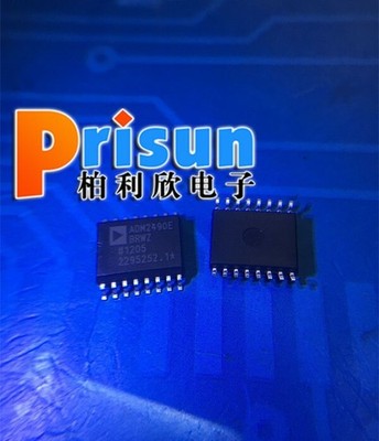 1PCS ADM2490EBRWZ IC TXRX RS-485 ISOLATED 16-SOIC ADM2490 2490 ADM2490E 2490E AD