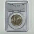 1950-D Franklin Half Dollar 50C PCGS MS65 Silver US Coin