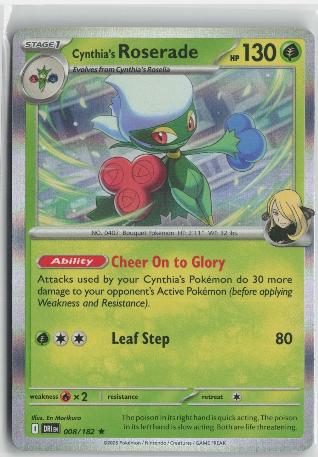 Cynthia's Roserade 008/182 Rare SV10: Destined Rivals NM Holo