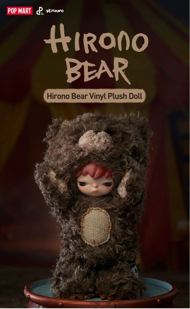 Hirono Bear Plush
