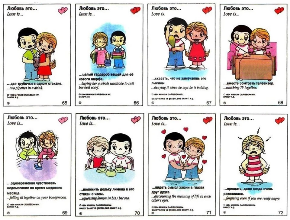 LOVE IS... CAJA SELLADA SABORES MIXTOS 100 PIEZAS Surtido Burbuja Regalo San Valentín - Imagen 4 de 4