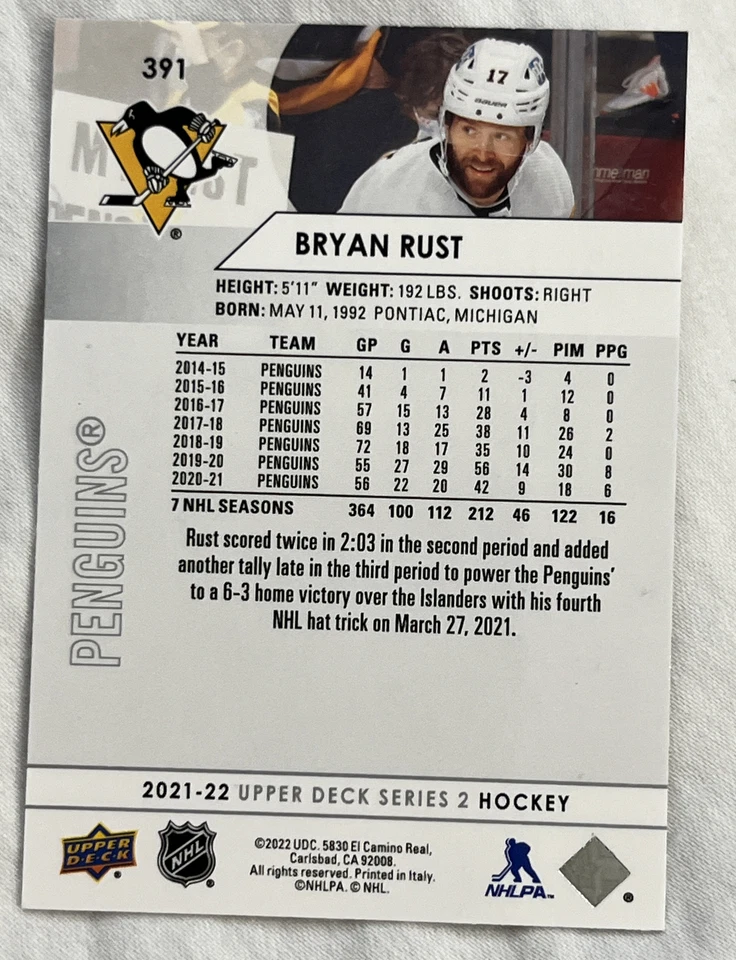 2021-22 Upper Deck Clear Cut Bryan Rust Pittsburgh Penguins #391 - Image 3 of 3