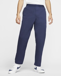 nike sb chino pants
