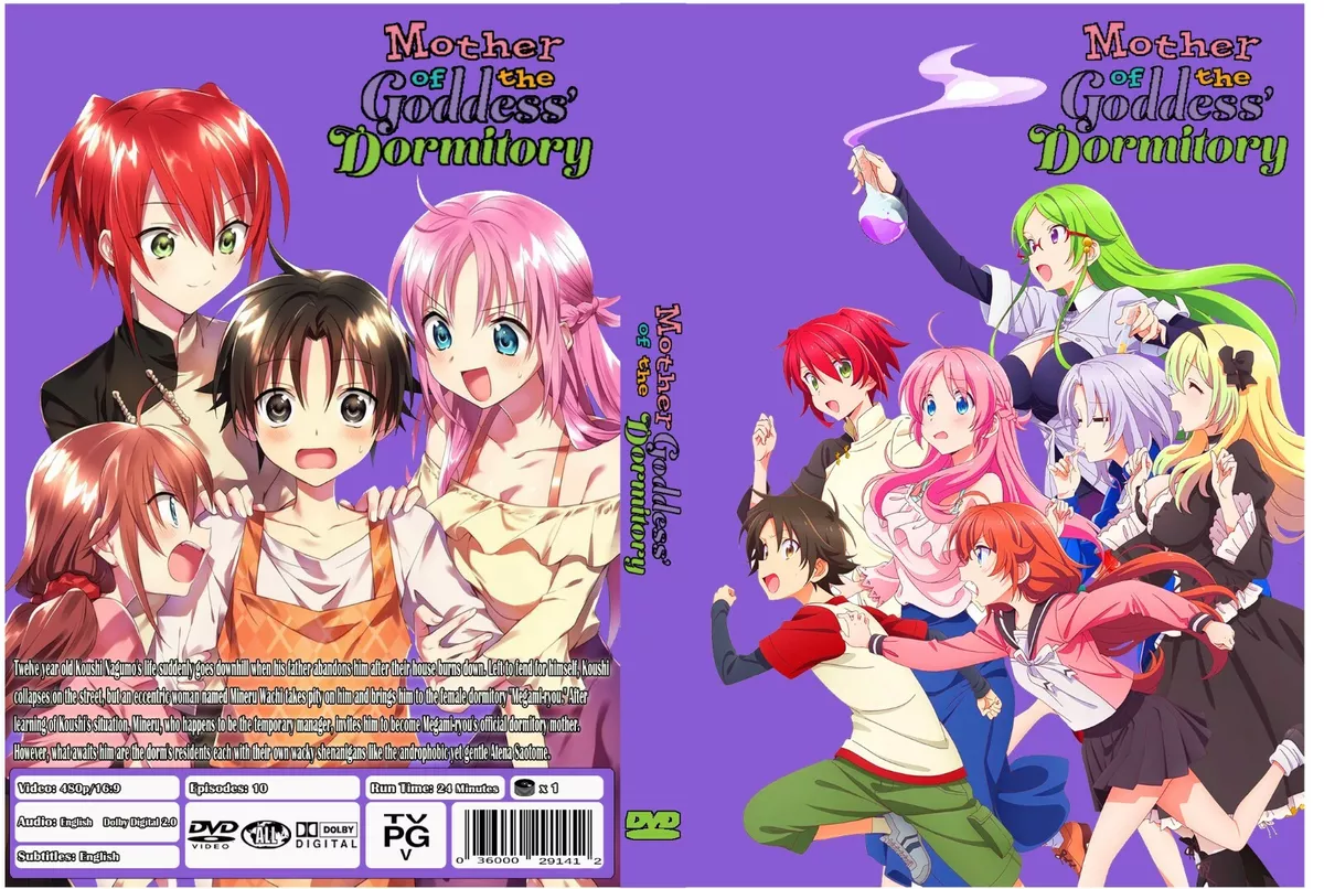 Megami-ryou Mother of Goddess' Dormitory Complete Anime English Dubbed DVD