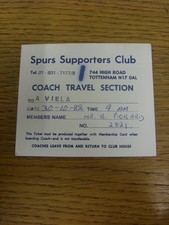 30/10/1982 Tottenham Hotspur Coach Ticket: Aston Villa v Tottenham Hotpsur (fold