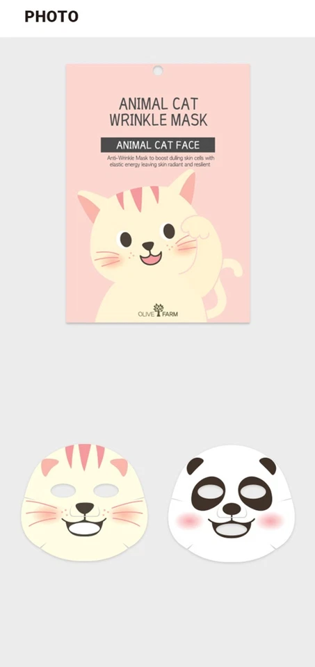 Olive Farm Animal Panda Moisture Mask 25ml 10 Sheets - Image 4 of 4