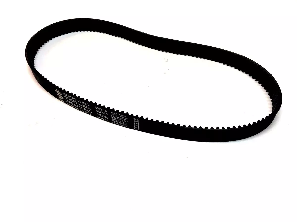 Toro Replacement Belt For TimeMaster Models Synchronous 45 OFF