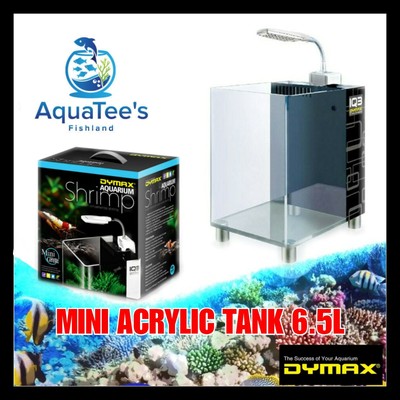 dymax iq3 mini acrylic aquarium
