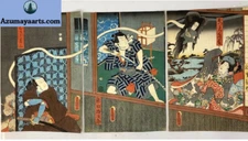Woodblock Print : Utagawa Kunisada Toyokuni  : Kabuki Scene with Ghost of Kasane