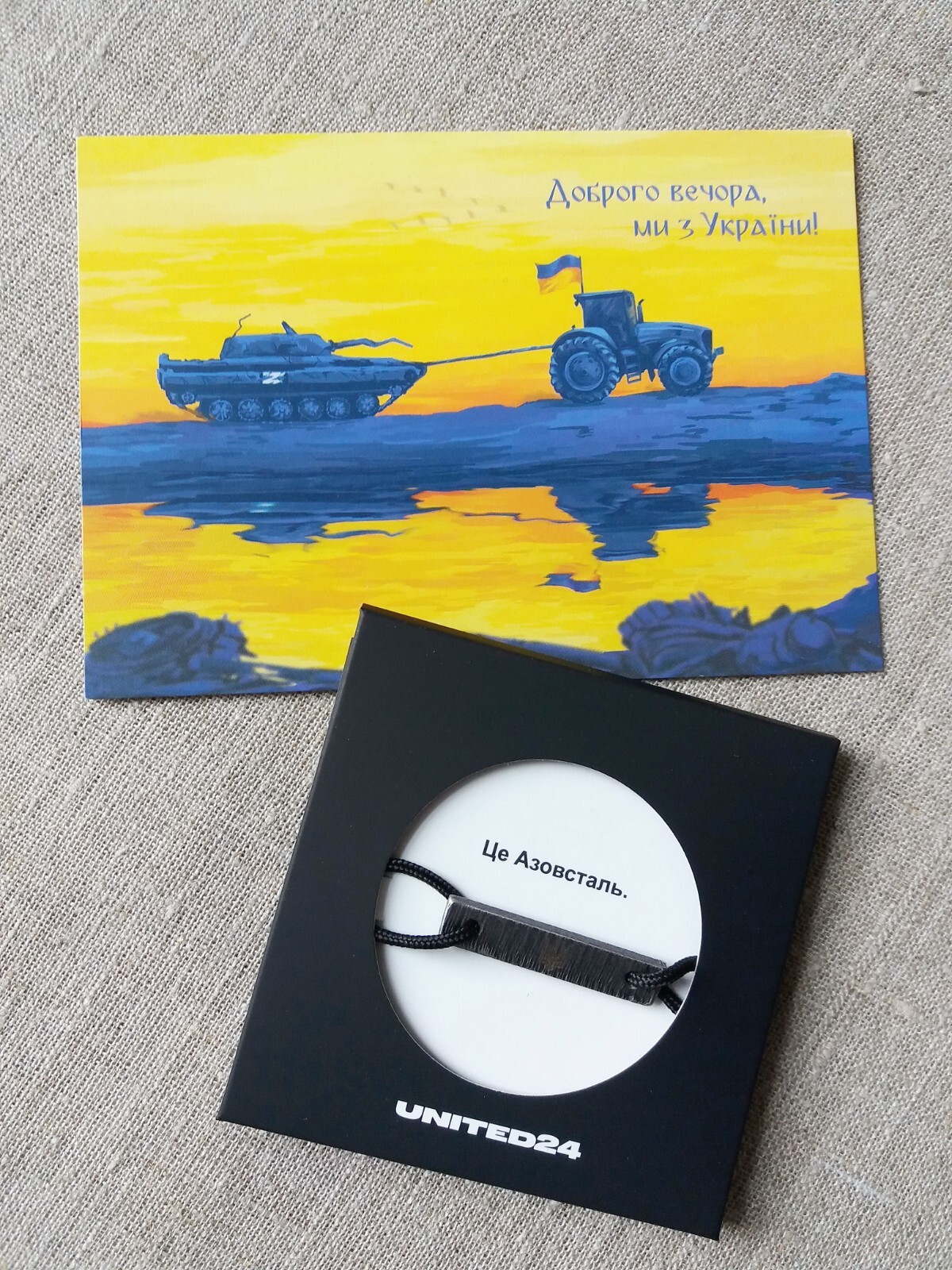 BRACELET "AZOVSTAL" Real Steel United24 MILITARY BRACELET AZOV