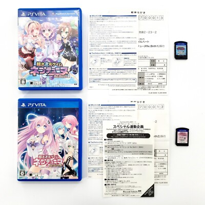 Hyperdimension Neptunia Re;Birth 1 & Re;Birth2: Sisters Generation PS Vita Japan