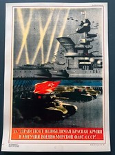 1961 Red Army Naval Fleet Navy Tank Original Poster Russian Soviet 30x40 Rare