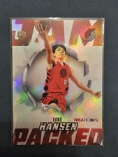 2025-26 Topps NBA Hoops Yang Hansen Green Jam Packed Rookie #JP-14 Trailblazers