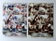 2025 Topps Stadium Club - Shota Imanaga - Sepia/Base - 2 Card Lot - #48