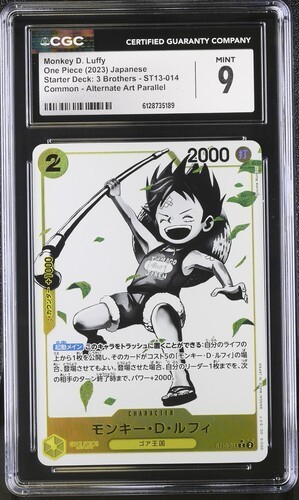 Monkey.D.Luffy (Parallel) graded CGC 9 for sale on eBay