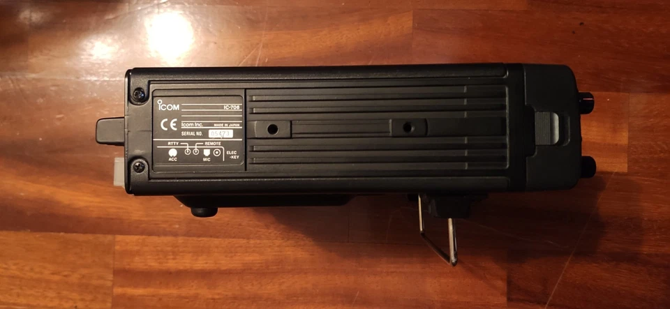 ICOM IC-706 HF/50/144MHz Ricetrasmettitore All Mode 100w/10w - Immagine 3 di 4