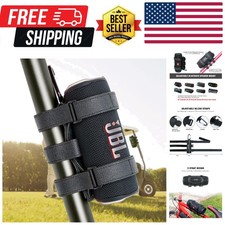 Portable Speaker Mount for Wireless Bluetooth Speakers with 7.5''-12.5'' Circ...