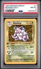 PSA 8 Nidoking Holo 11/102 Edition 1 Pokémon Base Set - French
