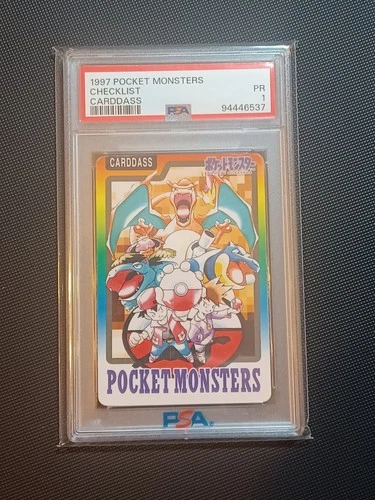 1997 POCKET MONSTERS CARDDASS CHECKLIST PSA 1 - LOW POP - FEATURING CHARIZARD!
