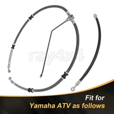 Front Brake Hose Line & Pipe Kit for Yamaha Grizzly 450 4x4 2011 2012 2013 2014