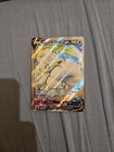 Goupix d'Alola V FA - Tempête Argentée 173/195 - Ultra Rare - FR - NearMint/Mint