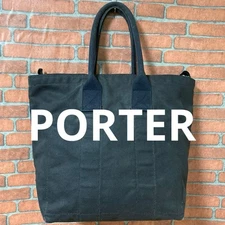 [Large Capacity] Porter Black Tote JP good Products
