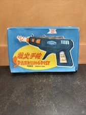 SPARKLING Lion RAY GUN PISTOL China Original Box Tested And WORKS 8483368 MINT 