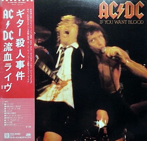 AC/DC - If You Want Blood You've Got It / VINILO / NM / LP, álbum, estéreo