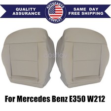 New 2014-2016 For Mercedes Benz E W212 Driver Passenger Bottom Seat Cover Tan