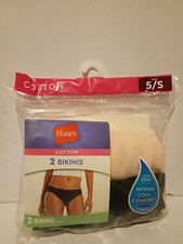 Hanes Women's Cotton Tagless Wicking Bikini Panties 2-Pack Size 5/S