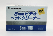 FUJIFILM 8CLDA 8mm Hi8 Video Head Cleaner Dry Type New Sealed Made in Japan