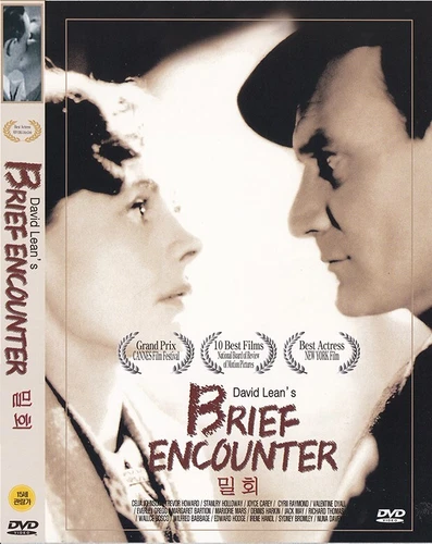 Brief Encounter (1945 - David Lean, Celia Johnson, Trevor Howard) DVD NEW