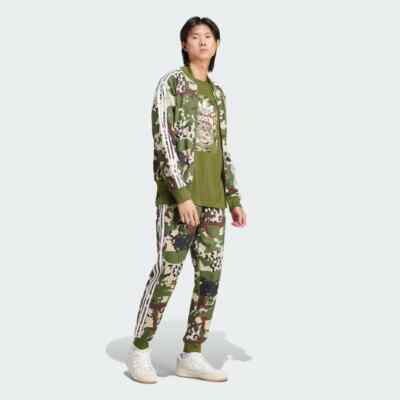 adidas Originals Men's Camo Super Star SSTR Track Suit adidas Originals Men's Camo Super Star SSTR Track Suit