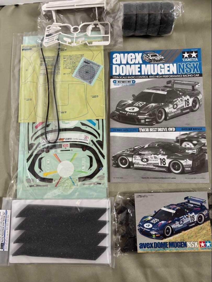 タミヤ　DOME MUGEN NSX 1/10 TA03R Tamiya 1/10 DOME MUGEN NSX TA03R chassis RC radio control