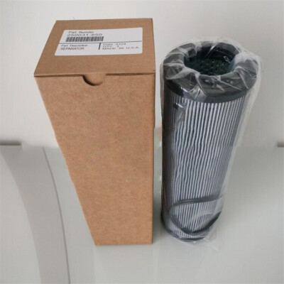 1PCS Oil Filter Fits Sullair Air Compressor 250031-850 88292006-262 ...