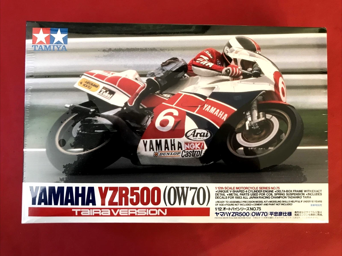 Tamiya Yzr500 for sale | eBay