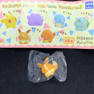 Pokemon Yurutto Vol 3 Eevee Figure Collection Pokemon Center Limited Capsule Toy Ebay