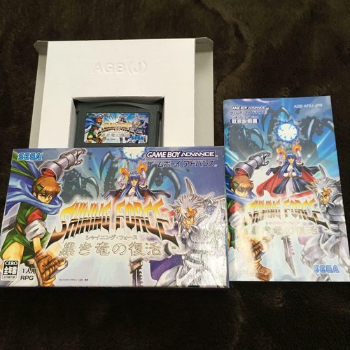 Shining Force Kuroki Ryu no Fukkatsu Gameboy Advance Sega Used Japan Boxed 2004 - Picture 5 of 5