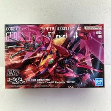 Bandai HG 1/35 Code Geass GUREN Type-08 Elements"SEITEN" Model Kit JPN