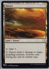 Desert U The List Reprints 233/062 NM
