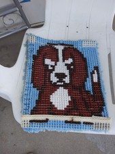Dog Print Latch Hook Rug Wall Hanging Vintage New