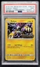 PSA 9 Raikou STAFF Prelease Black Star SM150 Lost Thunder 2018 - Pokémon TCG