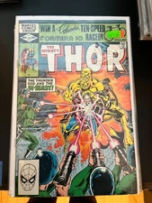 THOR #315-700 comics MARVEL YOU CHOOSE