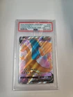 Charizard V Champions Path Elite Trainer Box Promo Pokemon SWSH BSP #050 PSA 10