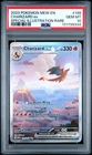 2023 POKEMON MEW EN-151 SPECIAL ILLUSTRATION RARE #199 CHARIZARD EX PSA 10