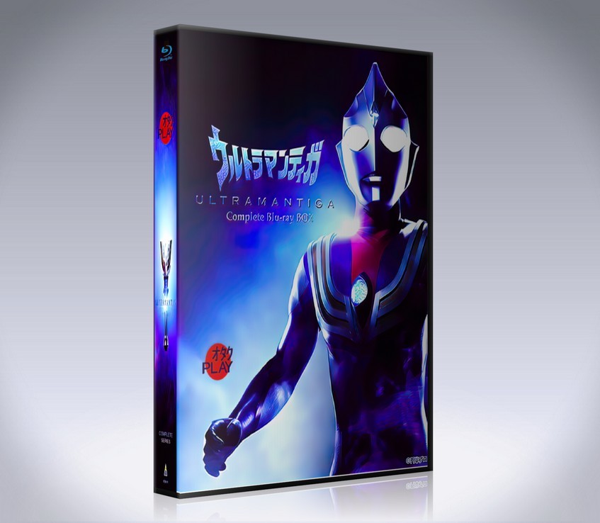新品未開封 ウルトラマン Blu-ray BOX Standard Editio Amazon.co.jp: ウルトラマン Blu-ray BOX Standard Edition