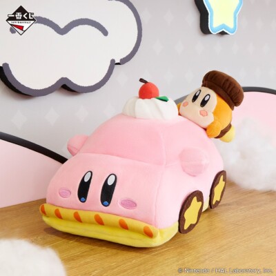 Ichiban kuji Kirby Café PETIT Car Mouth Cake Plush BANDAI SPIRITS