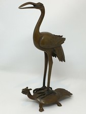 Bronze Chinois Ou Indochinois XIX EME Antique Asian 19th