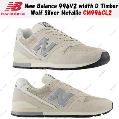 New Balance 996V2 width D Timber Wolf Silver Metallic CM996CL2 Men's Size